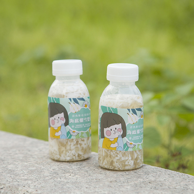 350ml pp-de Flessen van de Melkthee Bestand Hete het Vullen Plastic Flessen Op hoge temperatuur