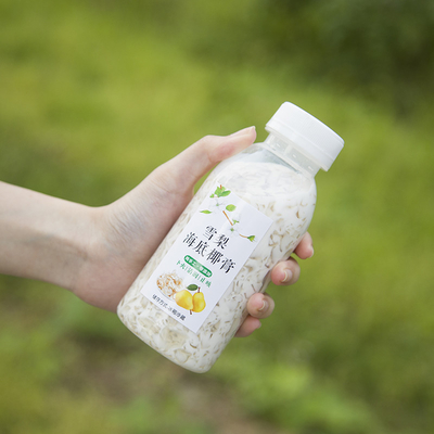 Versatile 250 ml Bubble Tea Drink Flasje Middelgrootte Op maat
