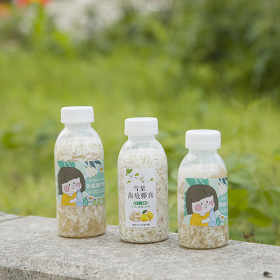 Versatile 250 ml Bubble Tea Drink Flasje Middelgrootte Op maat