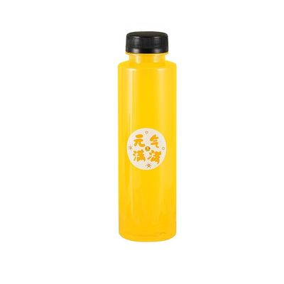 0.5 kg melk thee flessen met handvat ja en plastic