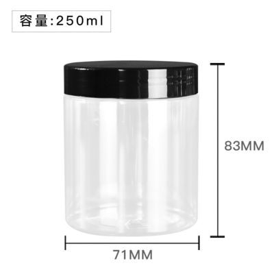 Transparante plastic cosmetische pot Capaciteit 10ml 15ml 30ml 60ml 80ml 100ml 120ml 150ml Lichtgewicht