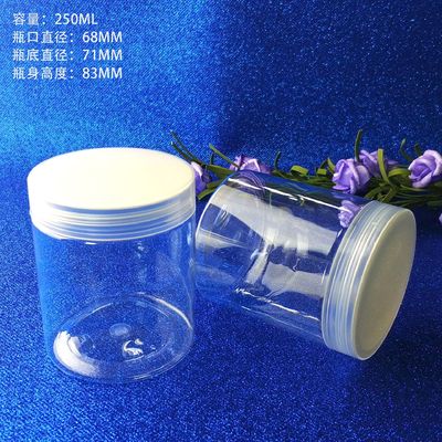 Transparante plastic cosmetische pot Capaciteit 10ml 15ml 30ml 60ml 80ml 100ml 120ml 150ml Lichtgewicht