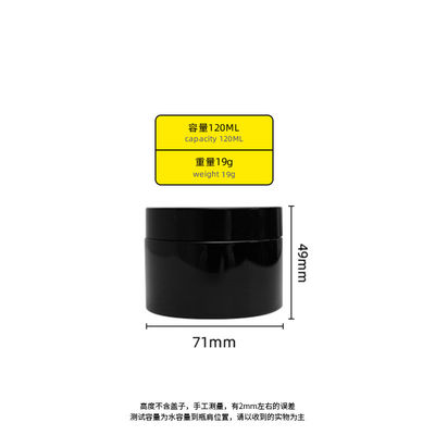 Transparante schoonheidsopslagvat 10ml 15ml 30ml 60ml 80ml 100ml 120ml 150ml