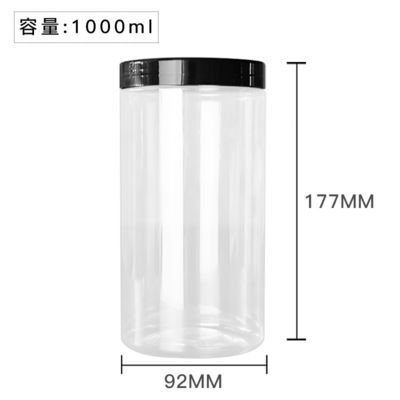 Plastic Beauty Jar Capaciteit 10ml 15ml 30ml 60ml 80ml 100ml 120ml 150ml met Aangepaste Wensen