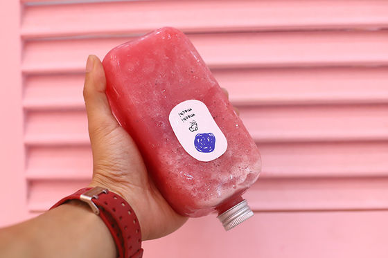 Vierkante Ronde Design Milk Tea Flessen met Lekvrije Eigenschap 0,5 kg Capaciteit