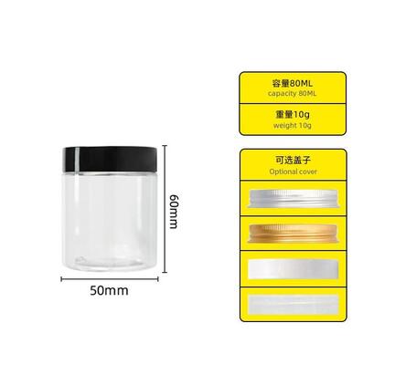 Plastic Jar Containers met inbegrip van op maat gemaakte afdrukken geschikt voor detailhandel in bulkverpakkingen en productbranding