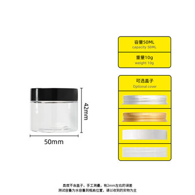 Plastic Jar Containers met inbegrip van op maat gemaakte afdrukken geschikt voor detailhandel in bulkverpakkingen en productbranding